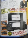 MH3G-Scan2.jpg