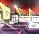 Battle Hall