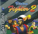 Virtua Fighter 2