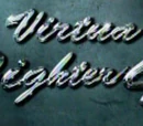 Virtua Fighter 4