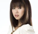 Mei Lueng