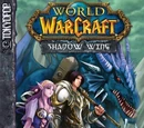 Shadow Wing