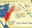 Land of Israel