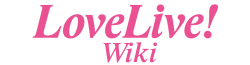 Love Live! Wikia