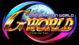 SD GUNDAM G GENERATION WORLD Wiki
