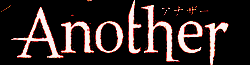 Another Wiki