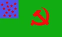 Flag of the Second Vermont Republic