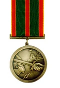 The medal awarded to Lithuanian (and some German) military personnel participating in the operation to retake Vilnius from Poland during the Polish campaign, September 1939.