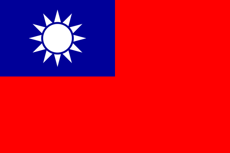Image:Flag Wu (VegWorld).svg