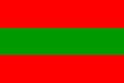 Flag of Anatolia