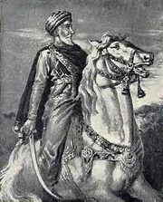 Artistic Rendering of Hassan-i-Sabbah