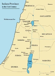 Map of Judaea, as a Roman Imperial province.