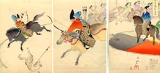 進行「犬追物」中的馬場