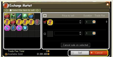 Image:Trade_info04.jpg