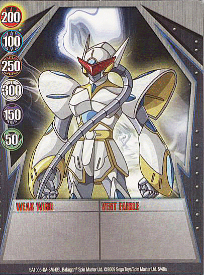 20100201163714%21Aranaut-haos-ca.gif