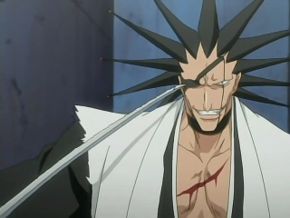 ichigo ichigo