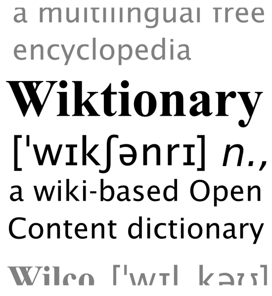 Archivo:Wiktionary-logo-en.svg