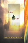 Gambar:Royalcover100x100.png