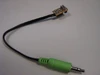 Test circuit and audio cable