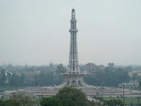 Minar-e-Pakistan, where the Pakistan Resolution was passed