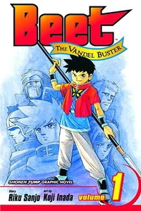 Cover to Beet the Vandel Buster vol. 1