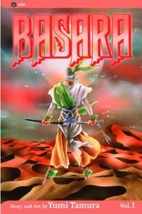 Cover to Basara vol. 1