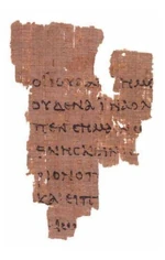 Papiro P52, o mais antigo manuscrito conhecido do Novo Testamento, que contém um fragmento do Evangelho de João. Cerca de 125 d.C.