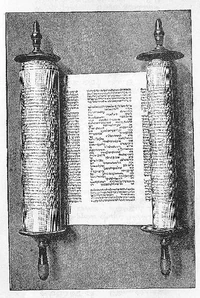 Sefer Torá.