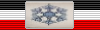 Image:Npowar.png
