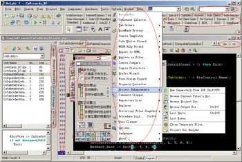 CnWizards example screenshot
