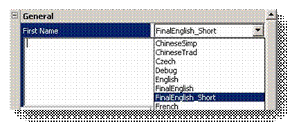Image:general1.gif
