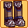 Image:Rhino Boots.gif