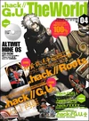 Volume 4