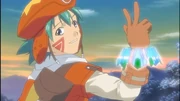 Kite, as seen in Unison
