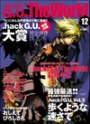 Volume 12