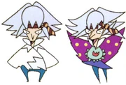 Balmung in .hack//GIFT.