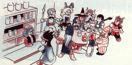 Image:Luisas_Tavern_DQ3_manual.jpg