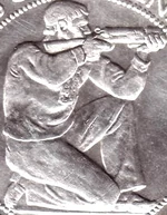 150px-Rifleman_on_coin.jpg