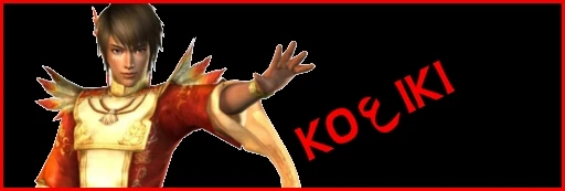 Image:Luxun - Kowiki sig.jpeg