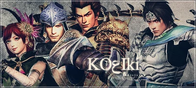 Image:Koeiki1.jpg
