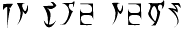 Bilde:ITN.PNG