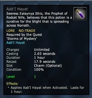 Aab'I Hayat