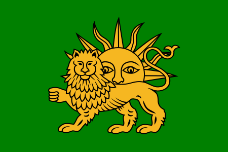 http://images1.wikia.nocookie.net/ericflint/images/a/a9/Safavid_Flag.svg.png