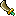 Imagen:Cimitarra FFTA.png