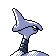 Imagen posterior de Skarmory en la segunda generación