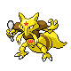 Imagen de Kadabra hembra en Pokémon Platino