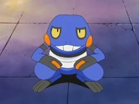 Croagunk de Brock