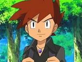Gary Oak