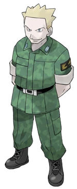 Lt. Surge