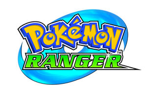 Logo de Pokémon Ranger